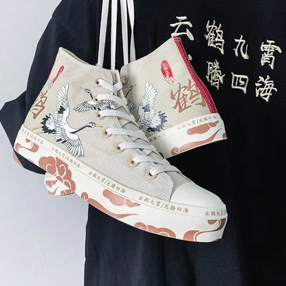 Crane